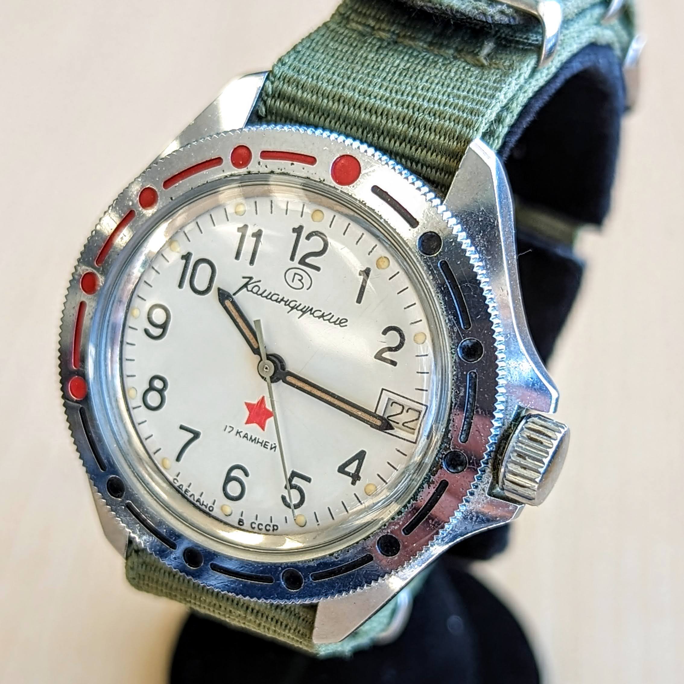 VOSTOK Komandirskie "Red Star" Diver Watch 17 Jewels Cal. 2414A Watertight 50m - Ref. 341201 U.S.S.R. Made - Image 3