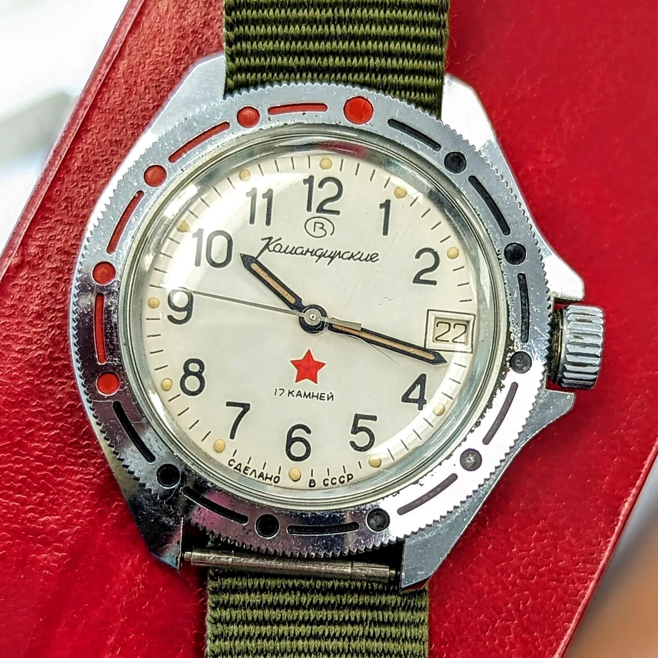 VOSTOK Komandirskie "Red Star" Diver Watch 17 Jewels Cal. 2414A Watertight 50m - Ref. 341201 U.S.S.R. Made - Image 7